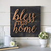 Metal And Wood Sign "Bless" with Antique Finish
